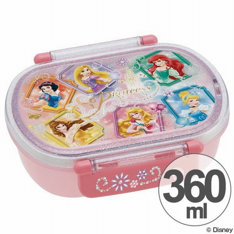 お弁当箱 小判型 ディズニープリンセス 360ml 子供用 キャラクター 弁当箱 食洗機対応 ランチボックス プラスチック製 通販 Lineポイント最大0 5 Get Lineショッピング