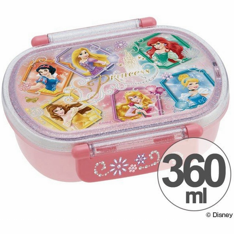 お弁当箱 小判型 ディズニープリンセス 360ml 子供用 キャラクター 弁当箱 食洗機対応 ランチボックス プラスチック製 通販 Lineポイント最大0 5 Get Lineショッピング