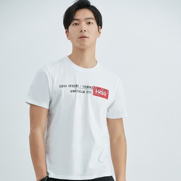 斑駁印花圓領純棉T恤(白)-男