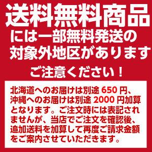  あじわい鍋 『みそ煮込みうどん』 二人前 10箱セット 味噌煮込みうどん 名古屋 お土産 なごや 味噌煮込み うどん 