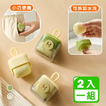 【Reddot 紅點生活】 可水洗便攜迷你黏毛器-超值2入組