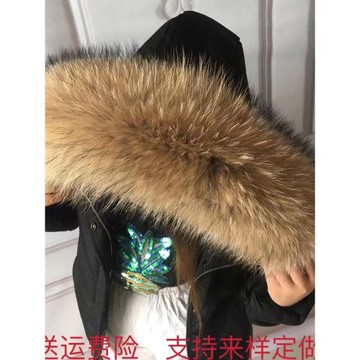 皮草超大毛領子真毛領子帽條整皮毛領子貉子毛帽條冬季狐貍毛領子