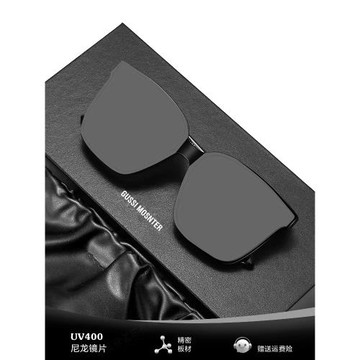 GM墨鏡女士2026新款大框防紫外線太陽鏡高級感開車防曬偏光眼鏡男