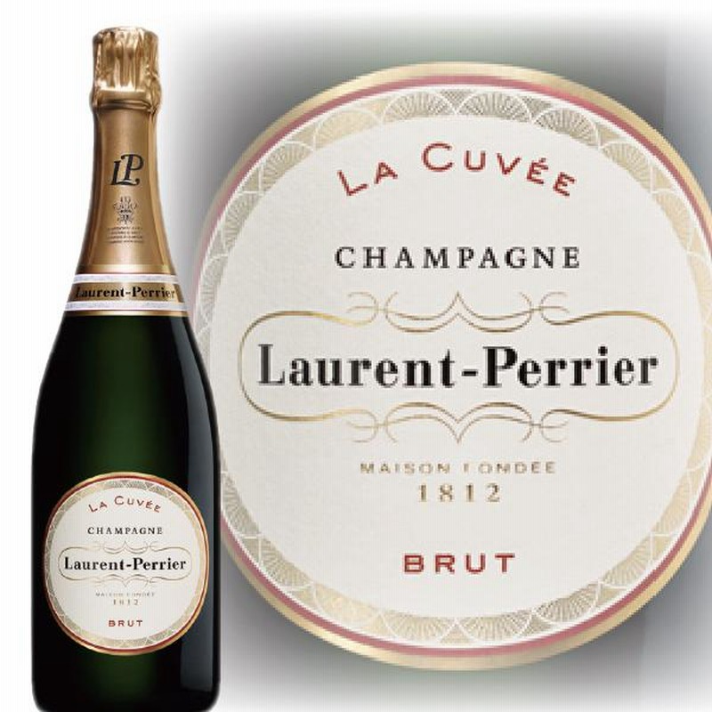 6本送料込み ローランペリエ ラ キュベ 嬉しい