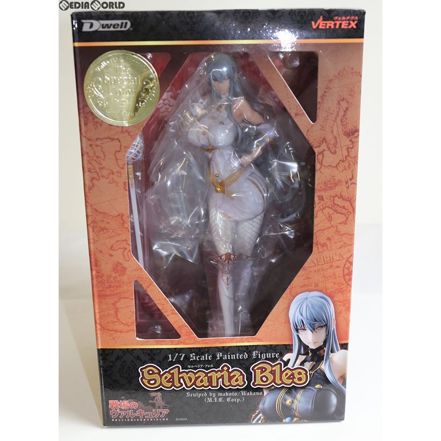 中古即納』{FIG}WF2015夏限定 セルベリア・ブレス -The Special Color