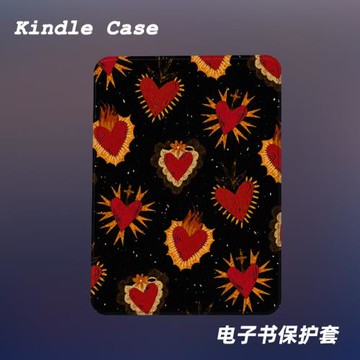 火焰愛心適用kindle7代電子書保護套kpw123軟殼958全包防摔休眠