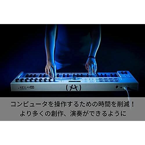 Arturia キーボード・コントローラーKeyLab 49 Essential