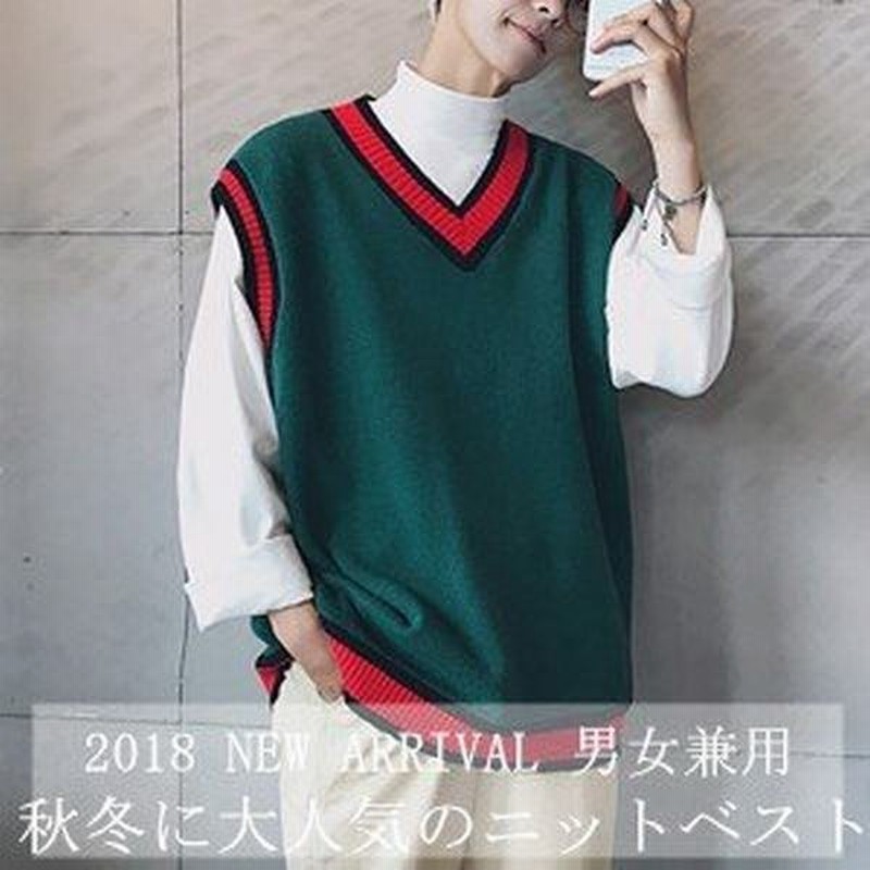 ニットベスト メンズ レディース Vネックベスト トップス セーター ノースリーブ ゆったり ペアルック カップル 学院風 秋 冬 Tman 通販 Lineポイント最大get Lineショッピング
