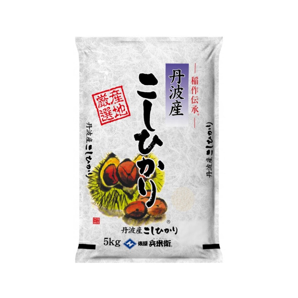  丹波産 コシヒカリ 30kg(5kgX6袋) 新米 令和5年産 単一原料米 こしひかり