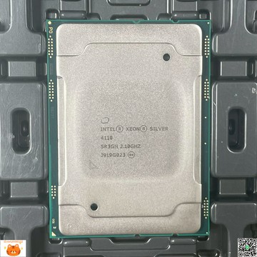 Intel /英特爾 4110 4114 5122 4109T 6130 正式版服務器CPU 至強-淘淘屋 可開發票