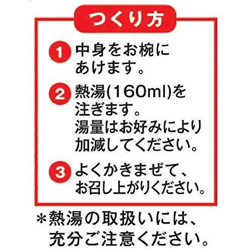 マルコメ 生みそ汁 料亭の味 お徳用 即席味噌汁 21食×10袋