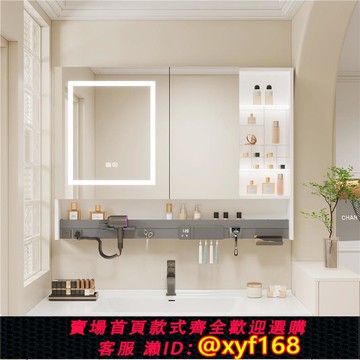 {可打統編 保固一年}多功能加厚太空鋁浴室鏡柜單獨衛生間掛墻式智能除霧帶燈收納一體