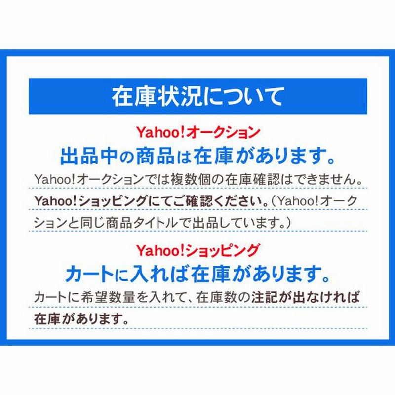 ホイールナットキャップ 純正スチールホイール センターキャップ固定用 