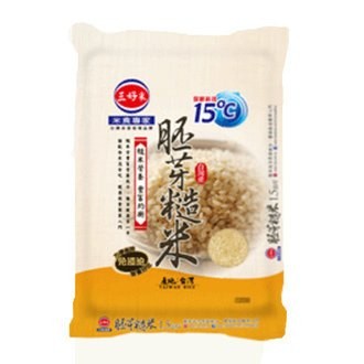 三好米 15度C 胚芽糙米 1.5kg【康鄰超市】