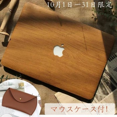 12月セール パソコンケース Macbook Air カバー 13インチ 16インチ 高級感 木柄 木調 マックブックカバー Macbook Pro カバー 薄型 スリム 軽量 おしゃれ 通販 Lineポイント最大get Lineショッピング