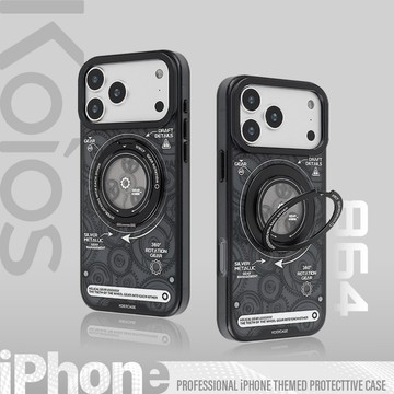 【Koios】iPhone 17 工業風齒輪透黑旋轉支架磁吸手機殼 17 16 15 Pro Max 保護殼 支架
