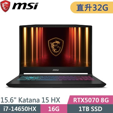 微星 Katana 15 HX B14WGK-647TW-SP2 黑(i7-14650HX/16G+16G/1TB SSD/RTX5070 8G/W11/15.6)特仕筆電