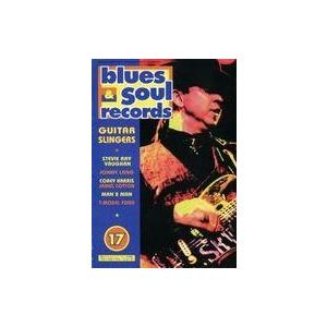 中古音楽雑誌 BLUES ＆ SOUL RECORDS 1997年9月号 NO.17 ブルース＆ソウル・レコーズ