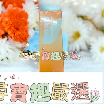 空氣持妝濾鏡粉底液 控油自然色