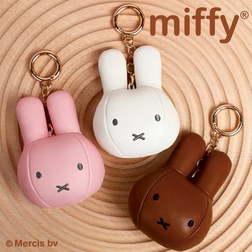 禮物由你決定｜【我適文創】miffy大頭PU皮革吊飾｜三款顏色