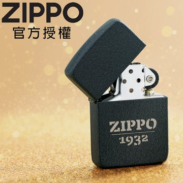 ZIPPO ZIPPO Design ZIPPO 1932創立年防風打火機