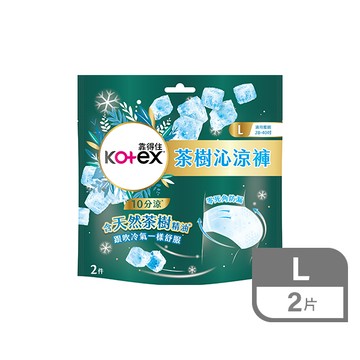 靠得住涼感褲2片-L號-款式隨機