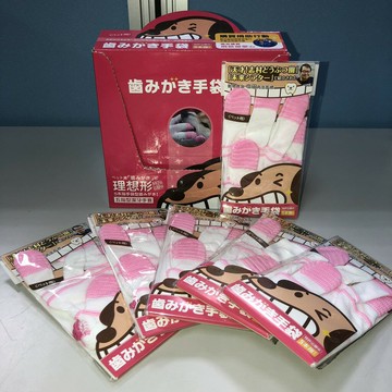 【JOKO JOKO】日本 五指型寵物潔牙手套