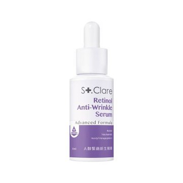 St.Clare聖克萊爾 A醇緊緻新生精華30ml