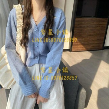 V領刺繡長袖針織衫上衣修身開衫外套毛衣女ins潮學生上衣女【繁星小鎮】