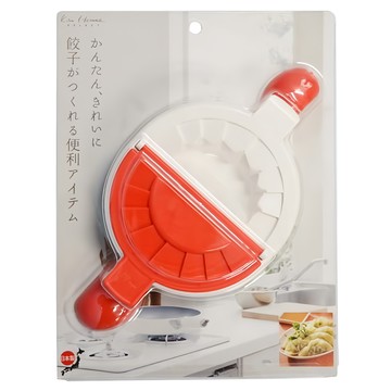 KAI 貝印 House 雙面包餃子器 大小尺寸水餃  白色 + 紅色  1個