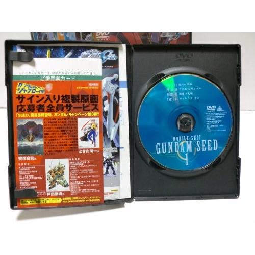 機動戦士ガンダムSEED 全13巻セット [全巻DVDセット] [dvd] [2010]