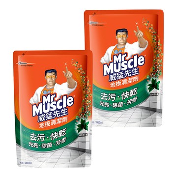 Mr Muscle 威猛先生 地板清潔劑補充包 森林芬多精 去汙 快乾 光亮 除菌 芳香  1.8L  2包