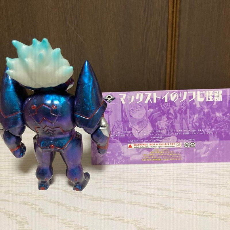 アレクシス・ケリヴ ソフビフィギュア 限定マジョーラカラー