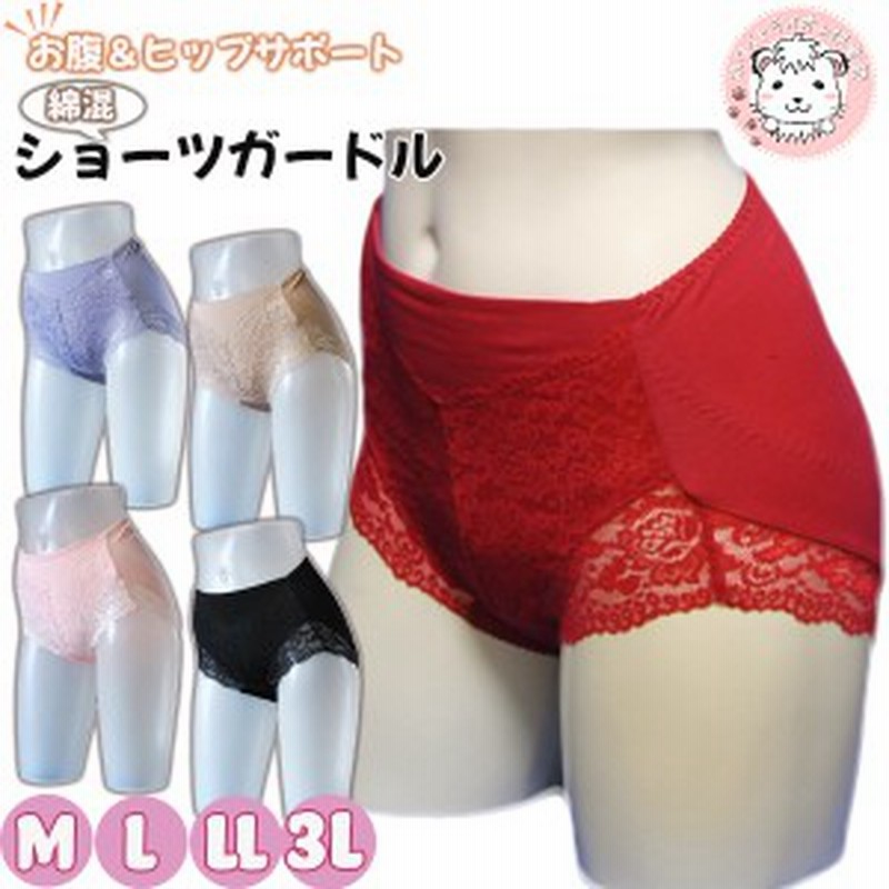 【新品/未使用】 thehighlights 'bra' gray Sサイズ Natural Spotlight Non-Wired Padded Bra in Grey | Triumph