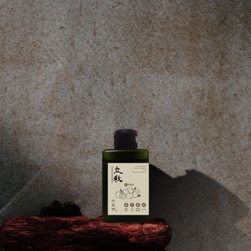 [快速出貨]【榆端鏡】立秋 油甘果 去屑止癢洗髮精  (100ML)