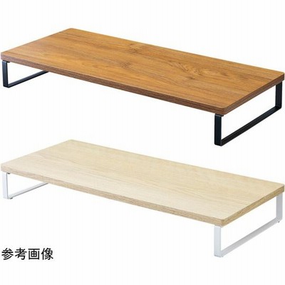 LIHITLAB MDF 机上台・スタンダード 590×250・ロータイプ ナチュラル A-8001-35 (64-9349-71)