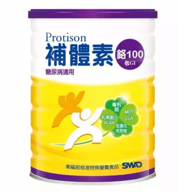 【補體素】鉻100糖尿病適用奶粉（780g／罐）