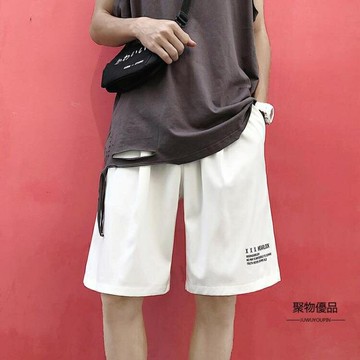 韓版寬鬆外穿五分褲百搭中褲休閒短褲男薄款褲子【聚物優品】