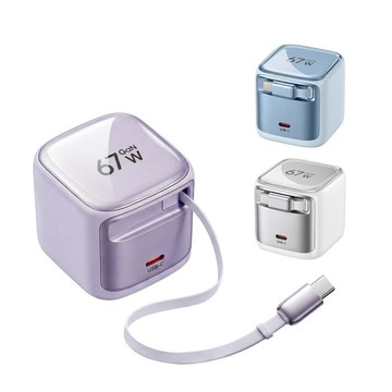 67W GaN 自帶Type-C線玻璃糖快充頭 白色