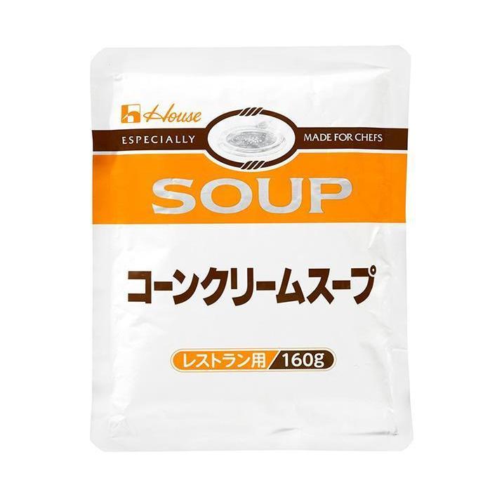 ハウス食品 コーンクリームスープ 160g×30袋入×(2ケース)｜ 送料無料