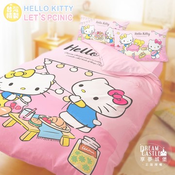 享夢城堡 雙人床包兩用被套四件組-HELLO KITTY Lets Picnic-粉