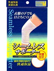 Seamless support for knees, size M, 1 piece