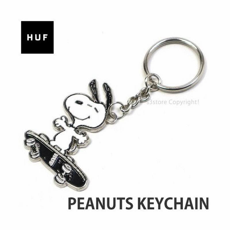 ハフ ピーナッツ キーチェーン Huf Peanuts Keychain スケートボード キーホルダー 鍵 小物 アクセ スヌーピー コレクション カラー Wht 通販 Lineポイント最大0 5 Get Lineショッピング