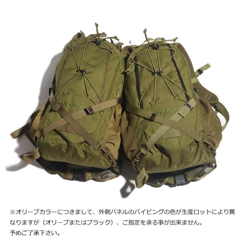 カリマーSF karrimor SF セイバー デルタ 25 SABRE DELTA バックパック リュック スペシャルフォース |  LINEブランドカタログ