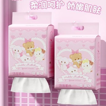 MIKKO懸掛抽取式潔面巾 家庭裝親膚棉柔巾珍珠紋一次性洗臉巾批發