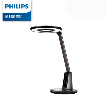 飛利浦 PHILIPS  軒坦 PRO 雙感 測智慧 護眼 檯燈 PD061 / 個 66191｜領券最高折$220