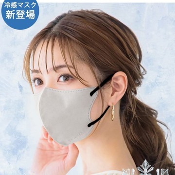 3D冷感口罩10入(10包組，共100片) (冷感)亞麻灰/黑繩C款(10包組，共100片)