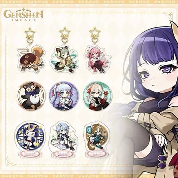 原神 秋季快閃 Q版 小立牌 鑰匙圈 胸章 / 動漫 遊戲周邊 八重神子 雷電將軍 神里綾華 宵宮 楓原萬葉 吊飾 徽章