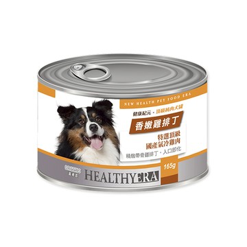 [家速配]健康紀元 香嫩雞排丁(犬)