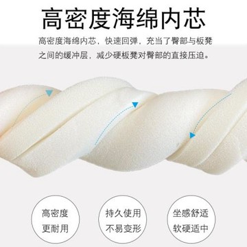 夏季餐椅墊坐墊椅子墊加厚棉麻四季通用透氣家用學生馬蹄形椅墊